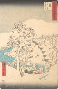 Fuji Nehri, Marul dağlarında Sato Miyajisan, 7. Kapı th Güneşli Evet r 1855. , 7. Kapı Güneşli Evet r 1855. by Ando Hiroshige