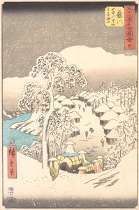 Fujikawa, Dağlarda Eskiden Miyajiyama Olarak Adlandırılan Bir Köy, 1855., 1855. by Ando Hiroshige