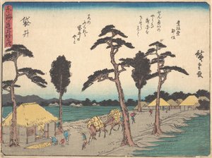 Fukuroi? 1838. , sivrisinek. 1838. by Ando Hiroshige