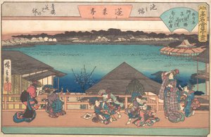 Gölet de kutsaldır. 1840. , sivrisinek. 1840. by Ando Hiroshige