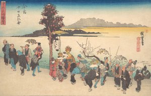 İmamiye mi Ebisu mu? 1828. , sivrisinek. 1828. by Ando Hiroshige