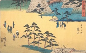 Kameyama, yaklaşık 1840., yaklaşık 1840. by Ando Hiroshige