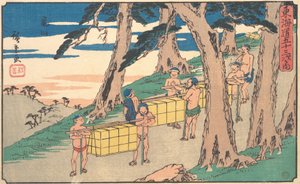 Kameyama, 1842 dolayları, 1842 dolayları. by Ando Hiroshige