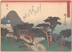 Kameyama, Tokaido Yolunun Elli Üç Durağı dizisinden, Earl..., 20. yüzyılın başlarında. by Ando Hiroshige