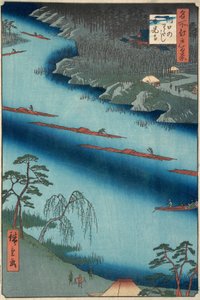 Kawaguchi, 1857., 1857. by Ando Hiroshige
