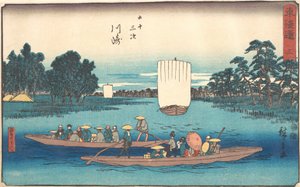 Kawasaki mi? 1840. , sivrisinek. 1840. by Ando Hiroshige