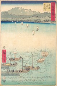 Kusatsu, 1855., 1855. by Ando Hiroshige