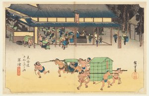 Tokaido Yolu