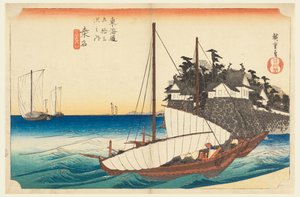 Kuwana, Amith of the basic Science ver, üye tefi k üç S ve diğerleri, s te şehir derecesi daha düşük d sesi (şehir derecesi ana dağ eklemi) by Ando Hiroshige