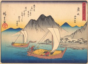 Maisaka, Tokaido Yolu