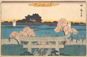Tur Tsutsumi Matsuchiyama Shoden, değil mi? 1842. , sivrisinek. 1842. by Ando Hiroshige