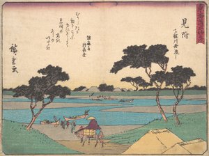 Mart? 1838. , sivrisinek. 1838. by Ando Hiroshige