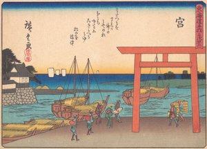 Miya, Tokaido Yolunun Elli Üç Durağı dizisinden, 20. yüzyılın başları..., 20. yüzyılın başları. by Ando Hiroshige