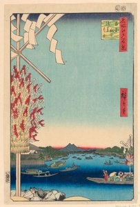 Miya ve Nehir tarafından G Rare t Asakusa Nehri