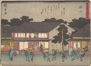 Mizuguchi? 1838. , sivrisinek. 1838. by Ando Hiroshige