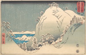 Bizen Eyaleti'ndeki Yuga Dağı Bizen Yugasan, Güreş Maçları serisinden..., 8. ay, 1858. by Ando Hiroshige