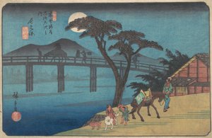 Nagakubo İstasyonu, yaklaşık 1836., yakl. 1836. by Ando Hiroshige