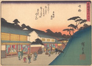 Narumi, Tokaido Yolu