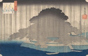 Karasaki