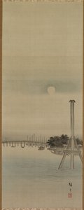 Sumida Nehri