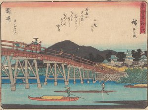 Okazaki, ca. 1838., yaklaşık 1838. by Ando Hiroshige