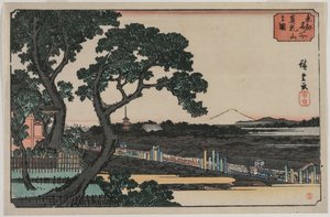 Matsuchiyama