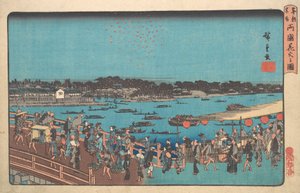 Lu Kuni havai fişeklerinin bir resmi, değil mi? 1841. , sivrisinek. 1841. by Ando Hiroshige