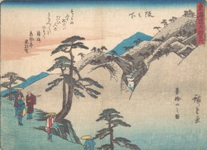Bu bir eğim, değil mi? 1838. , sivrisinek. 1838. by Ando Hiroshige