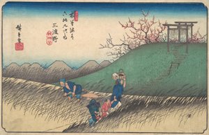 Santono İstasyonu, yaklaşık 1835., yaklaşık 1835. by Ando Hiroshige