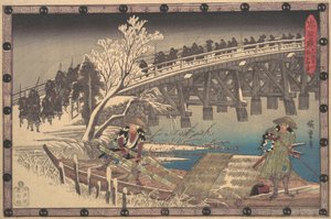Chushingura, yaklaşık XI Perde I. 1835., yaklaşık 1835. by Ando Hiroshige