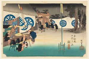 Koltuk, air ry ile par, üye Tefi fty-Thre S ve diğerleri ses s te kentsel derece daha düşük d (şehir derecesi ana dağ eklemi) by Ando Hiroshige