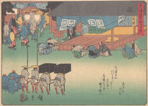 Seki, Tokaido Yolu