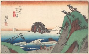 Seven-ri Plajı, Soshu Eyaleti. by Ando Hiroshige