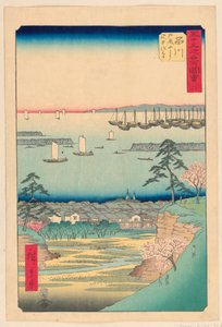 Tokaido