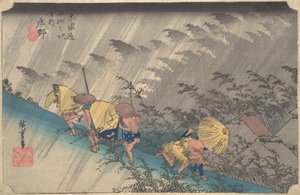 Tokaido