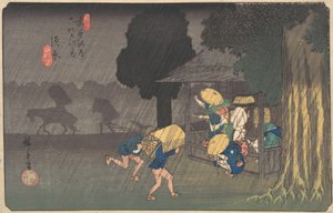 Suhara, Kisokaido