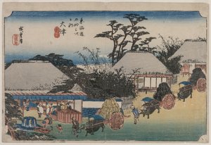 Tokaido