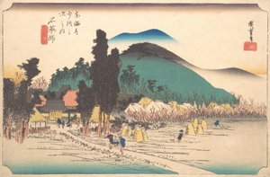 Ishiyakushi