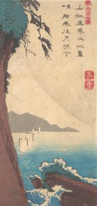 Satta geçidi, Sunshu Eyaleti, yak. 1835., yaklaşık 1835. by Ando Hiroshige