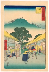 Tororojiru Shop at Mariko from the series 53 Stations of Tokaido