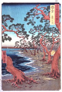 Bir Gölün Yanındaki Ağaçlar, 19. Yüzyıl by Ando Hiroshige
