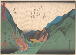 Tsuchiyama, Tokaido Yolunun Elli Üç Durağı serisinden, ea..., 20. yüzyılın başlarında. by Ando Hiroshige