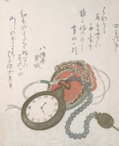 İlkbahar Yağmuru Koleksiyonundan Batı Cep Saati Harusame shu, vol. 3, 1823 tarihli, 1823 tarihli by Ando Hiroshige