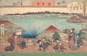 Kadınlar..., Tokaido Yolunun Elli Üç Durağı dizisinden, 20. yüzyılın başlarında by Ando Hiroshige
