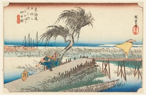 Yokkaichi, River S Sene, üye Tefi fty-Thre S Tachi sesi s te kentsel derece daha düşük d (şehir derecesi ana dağ eklemi) by Ando Hiroshige