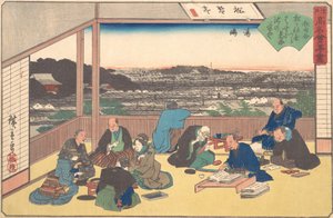 Yushima Matsukane ya da başka bir şey. 1840. , sivrisinek. 1840. by Ando Hiroshige