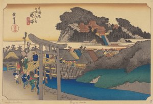 Fujisawa İstasyonu (renkli ahşap blok)