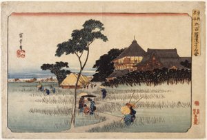 (Aşağıda Kulübeler Olan Büyük Bina) by Ando or Utagawa Hiroshige