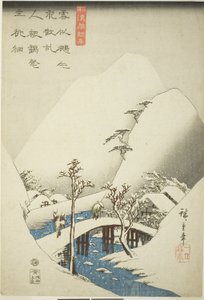 Karlı Manzarada Bir Köprü, 'Recitation için Japon ve Çin Şiirleri Koleksiyonu' serisinden, c.1842-43 (renkli tahta baskı; oban) by Ando or Utagawa Hiroshige