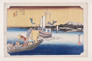 Arai: Feribot Teknesi (Arai, Ben Bune no Zu